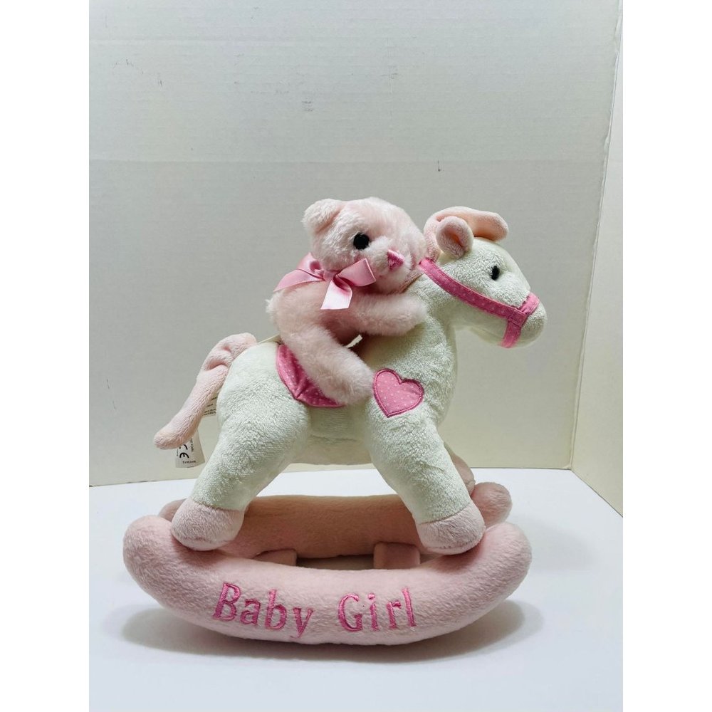 Aurora Baby 2015 Rocking Horse Baby Girl Wind Up Music Box Plush 10" Inch WORKS